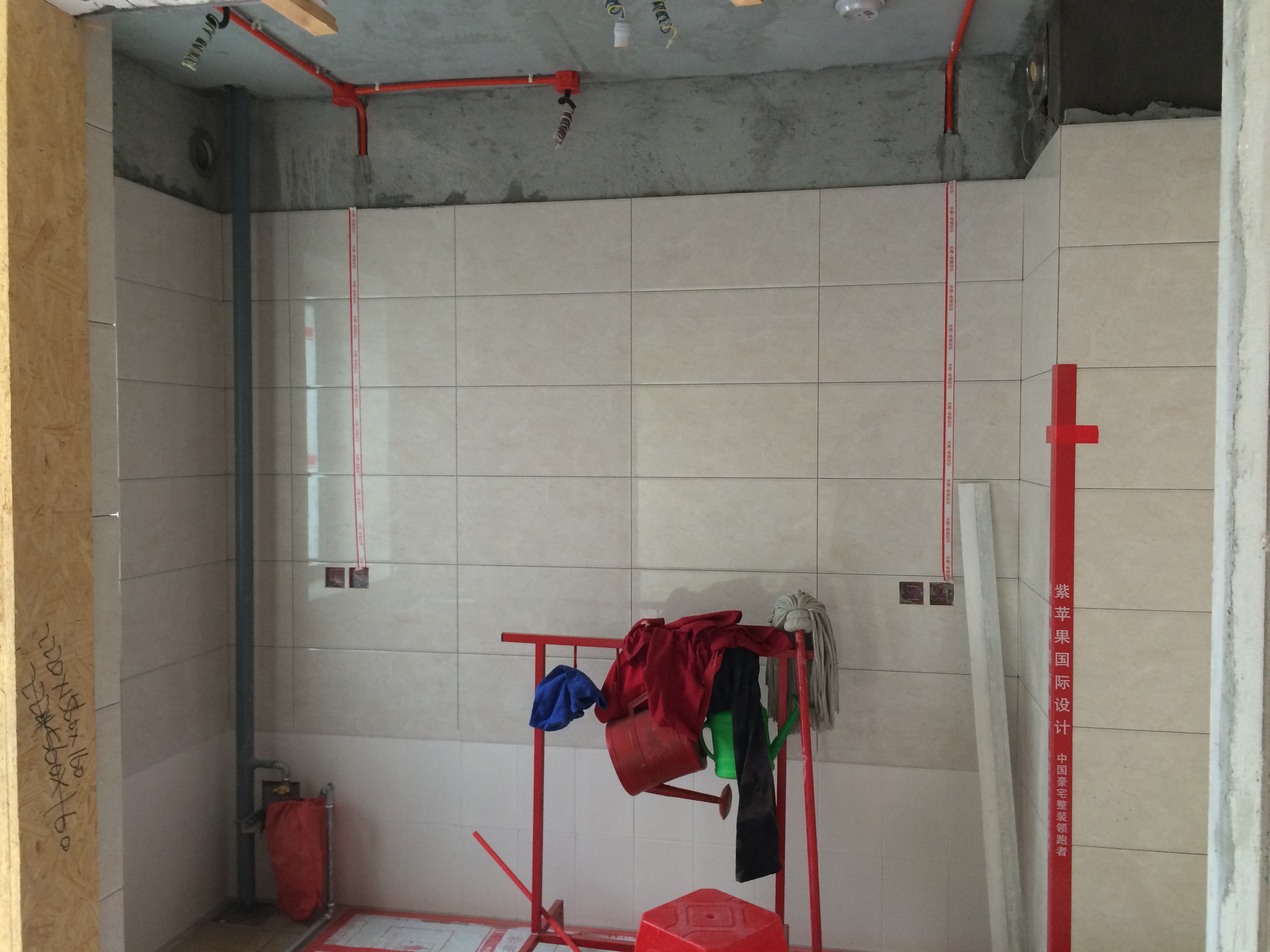 中城譽(yù)品工地