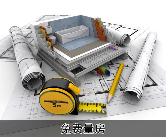 無錫紫蘋果裝飾