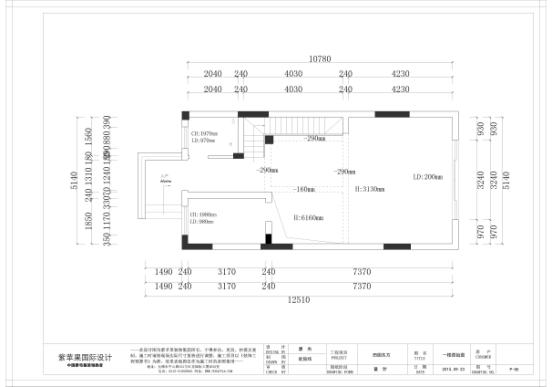 無錫紫蘋果裝飾