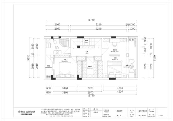 無錫紫蘋果裝飾