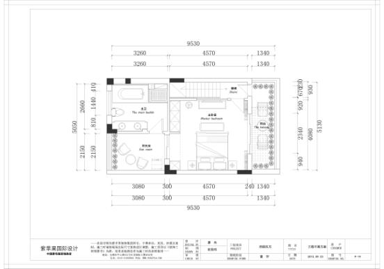 無錫紫蘋果裝飾