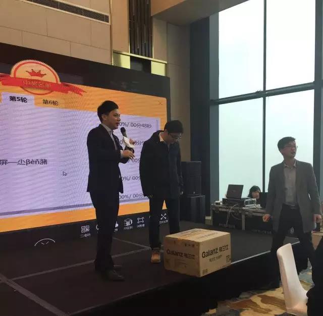 無錫紫蘋果裝飾