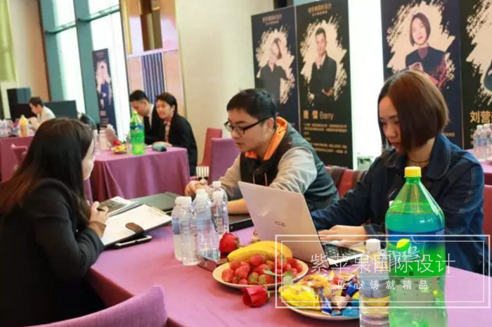 無錫紫蘋果裝飾