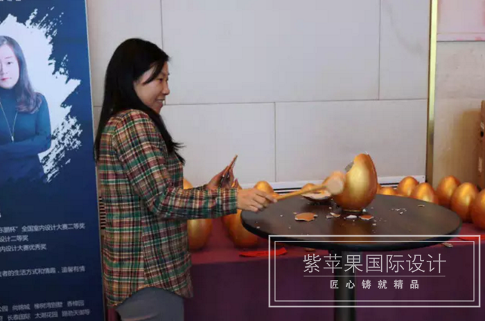 無錫紫蘋果裝飾