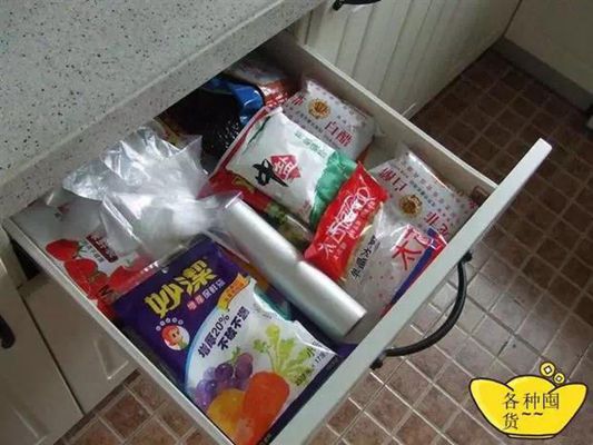 無錫紫蘋果裝飾