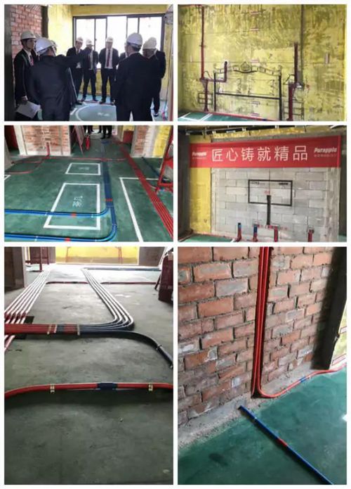 水電工藝細節(jié)