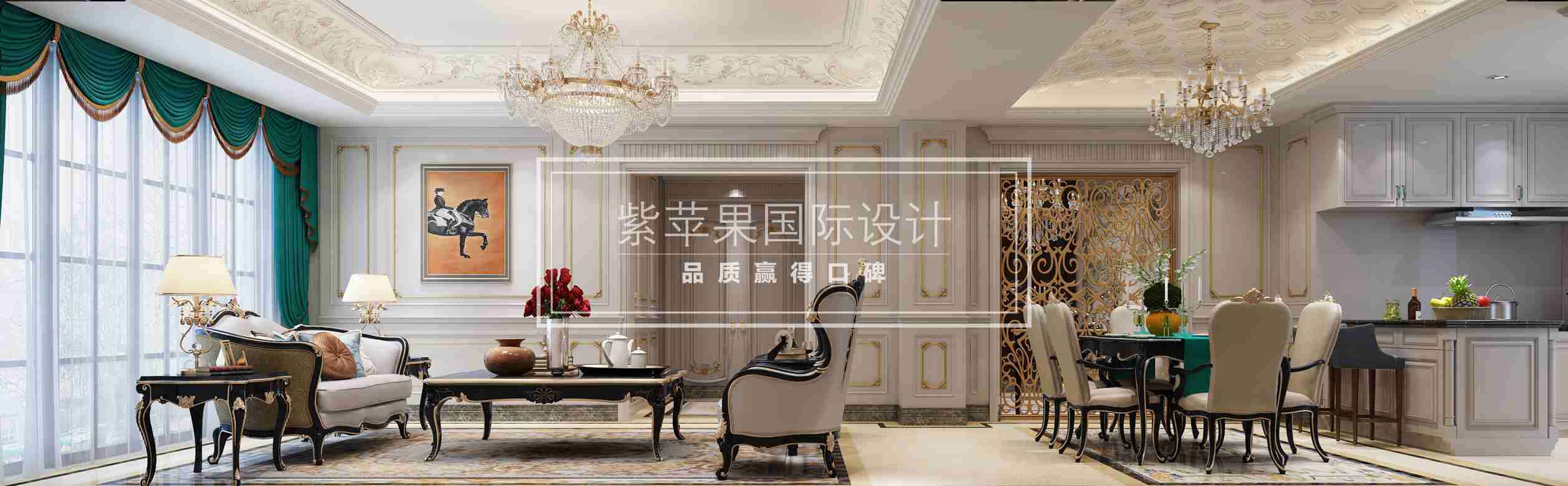 玉蘭花園 (3).jpg 玉蘭花園裝修效果圖