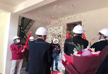 九龍倉時(shí)代上城